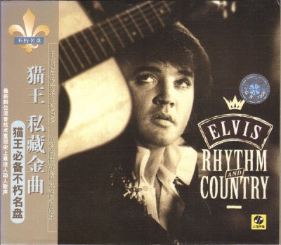 ELVIS - Rhythm And Country: Essential Elvis Volume 5