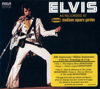 ELVIS PRESLEY - Elvis As Recorded At Madison Square Garden