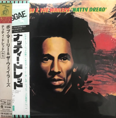 BOB MARLEY AND THE WAILERS - Natty Dread
