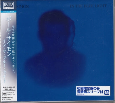 PAUL SIMON - In The Blue Light