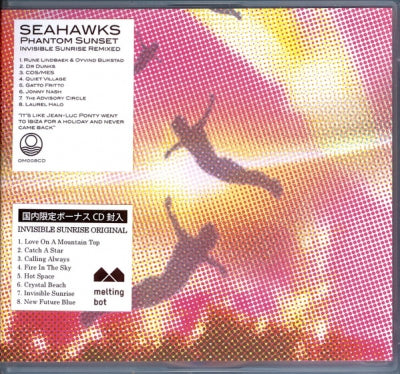 SEAHAWKS - Phantom sunset
