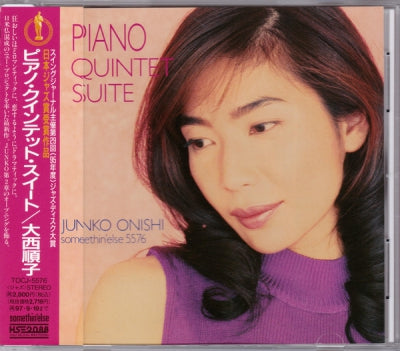 JUNKO ONISHI - Piano Quintet Suite