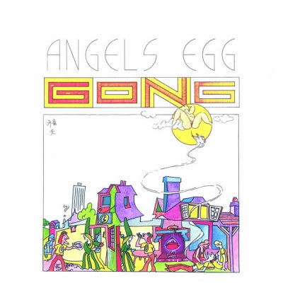 GONG - Angel's Egg (Radio Gnome Invisible Part 2)
