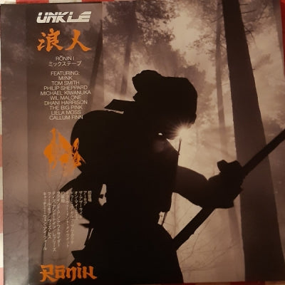 UNKLE - Rōnin I