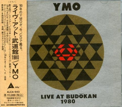 YMO - Live At Budokan 1980