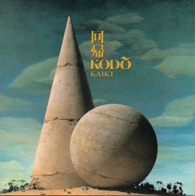 KODO - Kaiki
