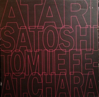 SATOSHI TOMIIE - Atari