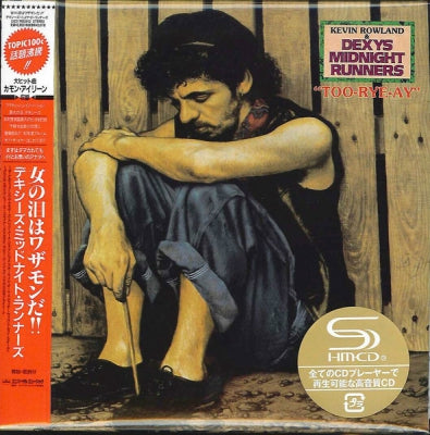 KEVIN ROWLAND AND DEXYS MIDNIGHT RUNNERS - Too-Rye-Ay