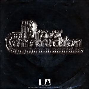 BRASS CONSTRUCTION - What's On Your Mind (Expression) / The Message (Inspiration)