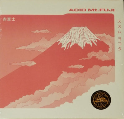 SUSUMU YOKOTA - Acid Mt. Fuji = 赤富士