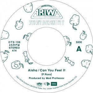 AISHA - Can You Feel It / Instrumental