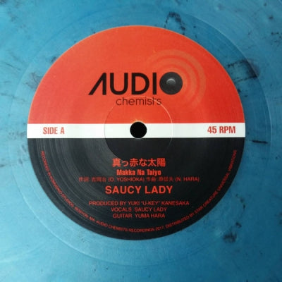 SAUCY LADY - 真っ赤な太陽 = Makka Na Taiyo