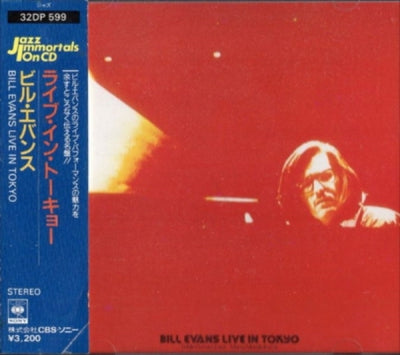 BILL EVANS - Bill Evans Live In Tokyo