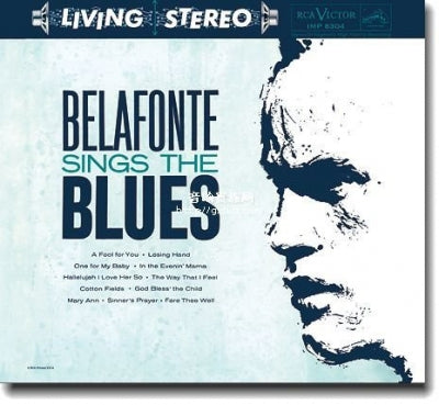 HARRY BELAFONTE - Belafonte Sings The Blues