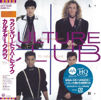CULTURE CLUB  - From Luxury To Heartache