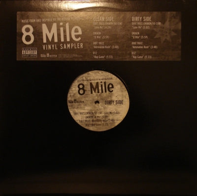 VARIOUS ARTISTS - 8 Mile Vinyl Sampler