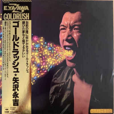 EIKICHI YAZAWA - Goldrush