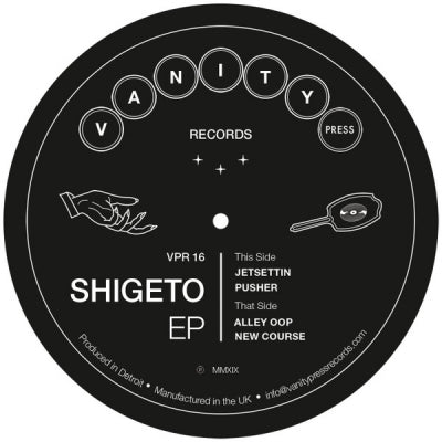 SHIGETO - Shigeto EP