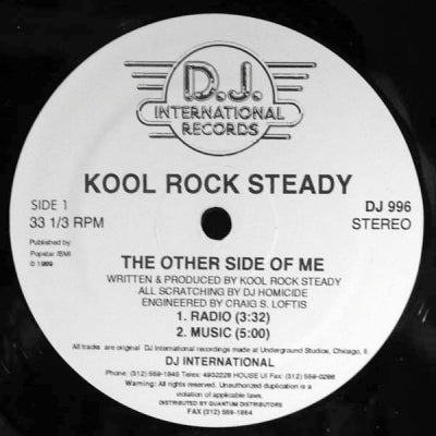 KOOL ROCK STEADY - The Other Side Of Me