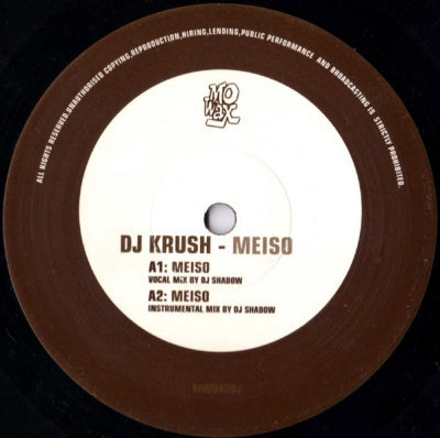 DJ KRUSH - Meiso