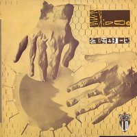 23 SKIDOO - Seven Songs