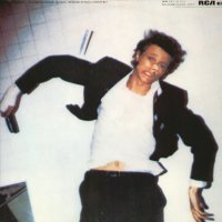 DAVID BOWIE - Lodger