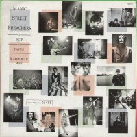 MANIC STREET PREACHERS - PCP / Faster