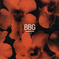 BBG - Snappiness