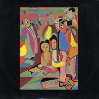 BRIAN DAVISON - Brian Davison's Every Which Way