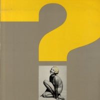 STOCKHOLM MONSTERS - How Corrupt Is Rough Trade? / Kan Kill!