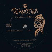 GIGI GALAXY - Forbidden Planet
