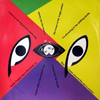 A.R. KANE - Pop
