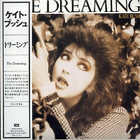 KATE BUSH - The Dreaming