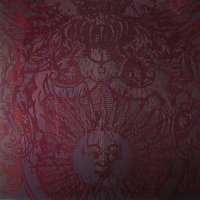 BARDO POND - Looking For Another Place