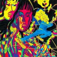 THEE OH SEES - Drop