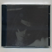 KEIJI HAINO - Saying I Love You, I Continue To Curse Myself