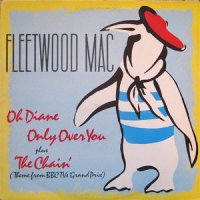 FLEETWOOD MAC - Oh Diane / Rhiannon / The Chain