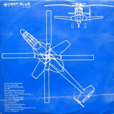 DEEP BLUE - Helicopter '97 / Thursday