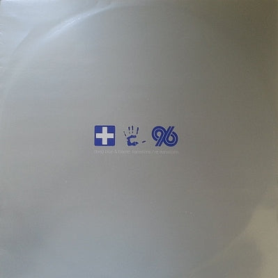 DEEP BLUE & BLAME - Transitions / Re-Transitions