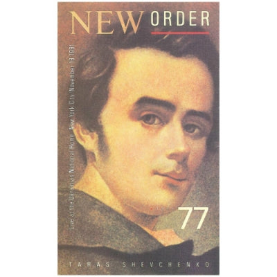 NEW ORDER - Taras Shevchenko