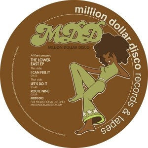 AL KENT - The Lower East EP