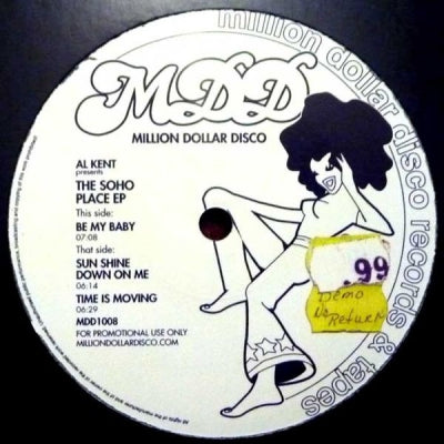 AL KENT PRESENTS  - Soho Place EP