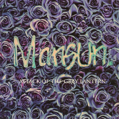 MANSUN - Attack Of The Grey Lantern