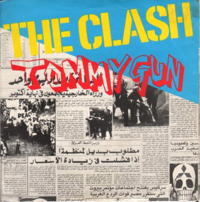THE CLASH - Tommy Gun