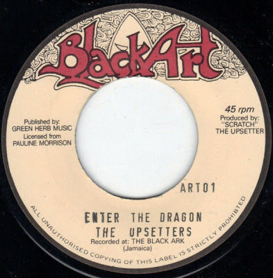 THE UPSETTERS - Enter The Dragon