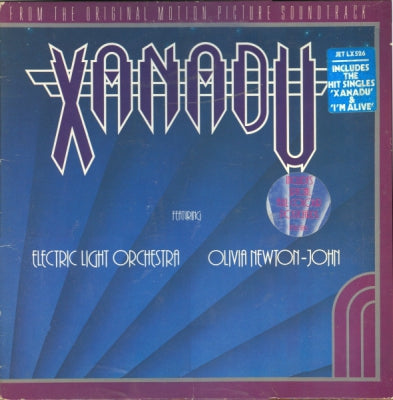 ELECTRIC LIGHT ORCHESTRA FEAT. OLIVIA NEWTON-JOHN - Xanadu OST