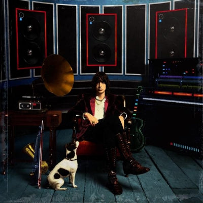 JULIAN CASABLANCAS - Phrazes For The Young