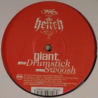GIANT - Drumstick / Swoosh