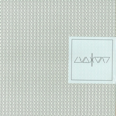 AKKORD - Navigate EP