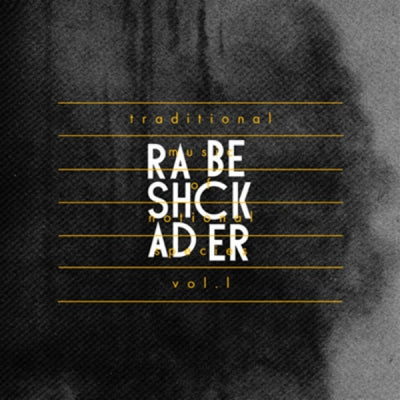 RASHAD BECKER - Traditional Music Of Notional Species Vol. I